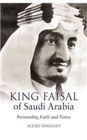 King Faisal of Saudi Arabia