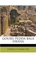 Gouru Pedda Bala Siksha