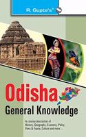 Odisha General Knowledge