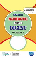 Std 10 | Mathematics Digest Part 1 | Navneet | English Medium | Maharashtra State Board | SSC