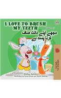 I Love to Brush My Teeth (English Urdu Bilingual Book)