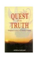 Quest for Truth