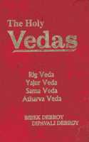 The Holy Vedas