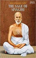 THE HINDU Sree Narayana Guru - The Sage Of Sivagiri