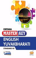 Std. 12 Master Key English Yuvakbharati (Mah. HSC Board)