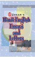 Hindi-English Essays & Letters*