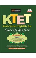 K-Tet Kerala Teacher Eligibility Test Success Master Category-Ii (Upper Primary Classes) Paper-Ii Social Studies/Social Science Teacher Selection For Class Vi-Viii