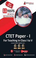 CTET Paper 1 Book 2023