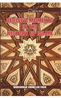 Decisive Moments in the History of Islam