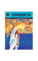 Chanakya