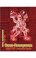 Nama-Ramayanam Legacy Book - Endowment of Devotion