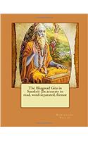 The Bhagavad Gita in Sanskrit