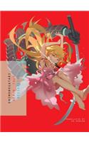 Onimonogatari