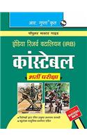 India Reserve Battalion (IRB) Constable Exam Guide