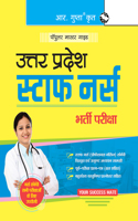 Uttar Pradesh Staff Nurse Recruitment Exam Guide