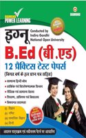 Ignou B.ed Practice Test Paper PB Hindi (Hindi)