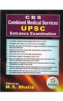 CBS Combined Medical Services UPSC Entrance Examination, 15e (PB)