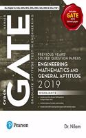 Previous Years' Solved Question Papers: GATE General Aptitude and Engineering Mathematics, 2019 by Pearson (Old Edition)