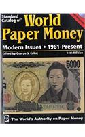 Standard Catalog of World Paper Money Modern Issues: 1961 - Present