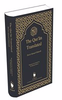 The Qur'an Translated | English Translation with Arabic Text and Index