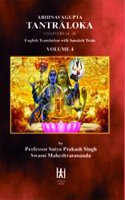 Abhinavagupta Tantraloka Volume 4 Chapters 14-26 English Translaton with Sanskrit Texts