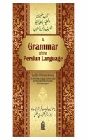 A grammar of the Persian language