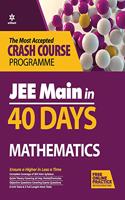 40 Days Crash Course for JEE Main Mathematics