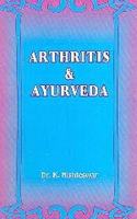 Arthritis and Ayurveda