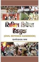 Civil Defence Handbook