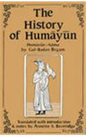 The History Of Humayun : Humayun-Nama