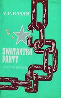 Swatantra Party