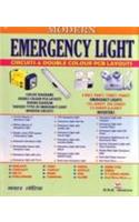 Modern Emergency Light Circuit & Double Colour PCB Layouts