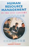 Human Resource Management in the 21st in the Century