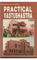 Practical Vaastu Shastra