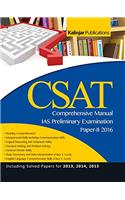 CSAT Comprehensive Manual For Civil Services Pre Examination (Paper -2) - 2016