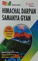 HIMACHAL DARPAN SAMANYA GYAN (ENGLISH EDITION)