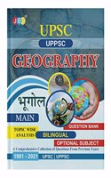 2022 UPSC/ UPPSC/ IAS/ PCS MAIN GEOGRAPHY (OPTIONAL SUBJECT/GENERAL STUDIES PAPER 1 ) TOPIC WISE QUESTIONS BANK (BILINGUAL) FOR CIVIL SERVICES EXAMINATION- Previous Years Solved Papers (1981-2021)