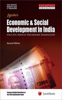 Economic & Social Development in India for Civil Services (Preliminary) Examinations