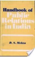 Handbook of Public Relations in India
