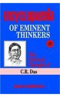 Encyclopaedia of Eminent Thinkers (Volume 26 : The Political Thought of C.R. Das