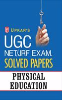 UGC NET/JRF Exam. Solved Papers Physical Education