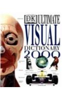 Ultimate Visual Dictionary 2000