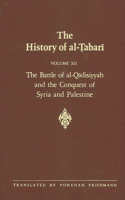 The History of al-Tabari Vol. 12