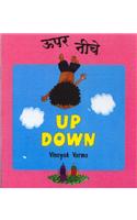 Up Down / Upar Neechey