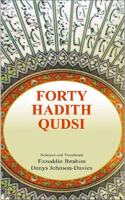 Forty Hadith Qudsi (English-Arabic)