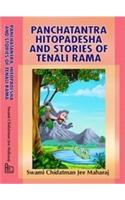 Panchatantra Hitopadesha and Stories of Tenali Rama