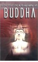 Life Profile & Biography Of Buddha