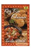 Roz Ka Khana