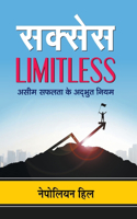 Success Limitless