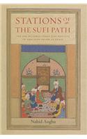 Stations of the Sufi Path